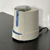 VWR PCR Plate Spinner image 1